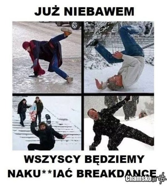 Поскользнулся на льду