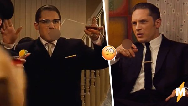 Мем Легенда том Харди 2015