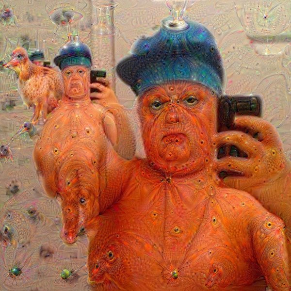 Смешной парень