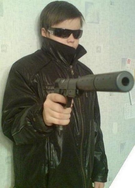 Опасные парни