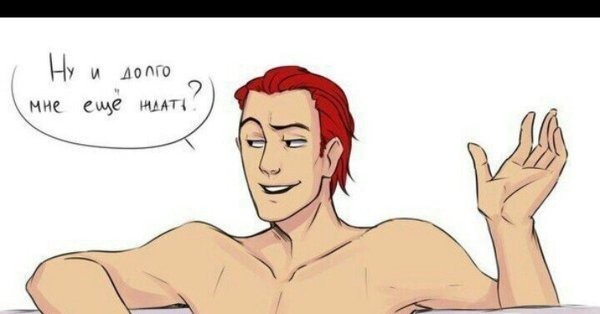 Борщ со сметаной арт хуманизация