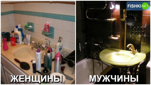 Шутки про ванную комнату