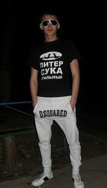 Штаны Дискваред 2007