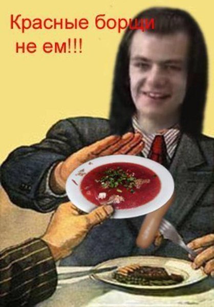 Никита борщ с капусткой Литвинков