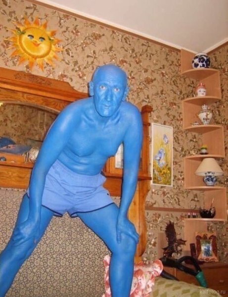 Синий прикольный костюм