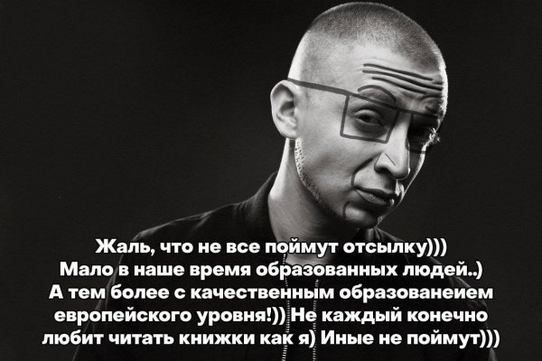 Жаль что далеко