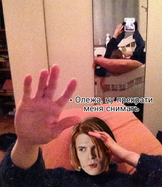 Самые неудачные селфи