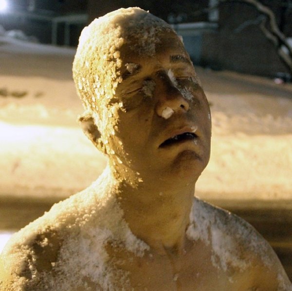 Замороженное лицо