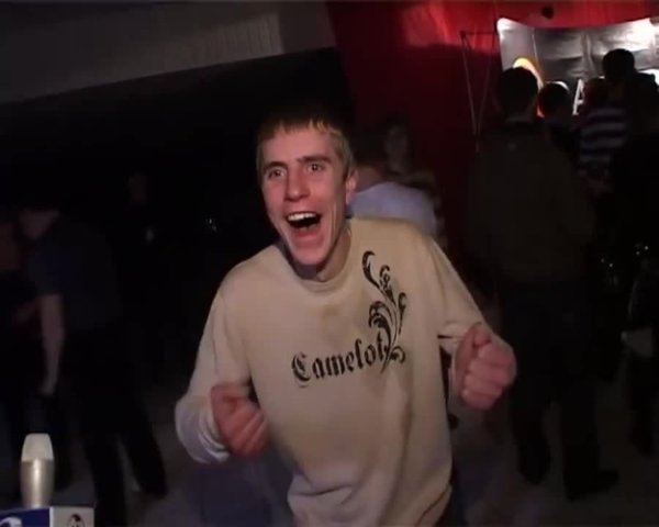 Пьяные танцы