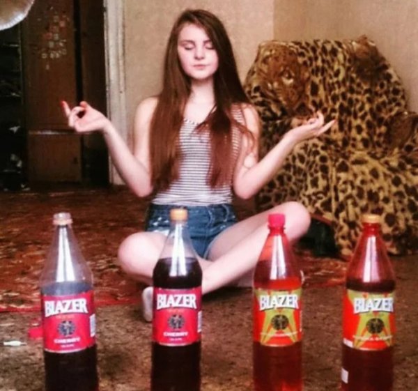 Бухают блейзер