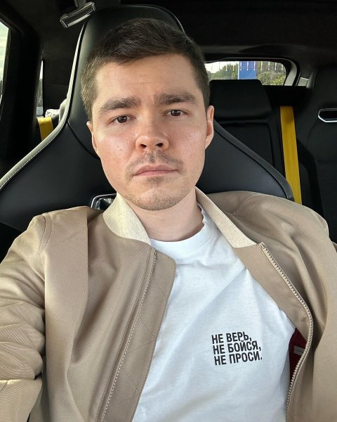 Аяз Шабутдинов парни