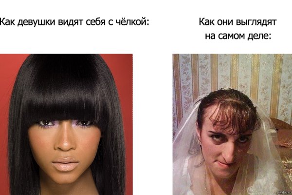 Девушка с челкой