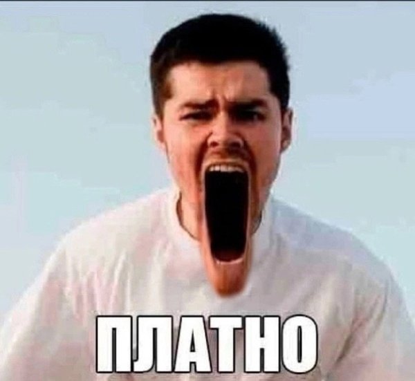 Аяз Шабутдинов ребята вы издеваетесь