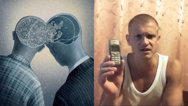 Человек идущий к реке