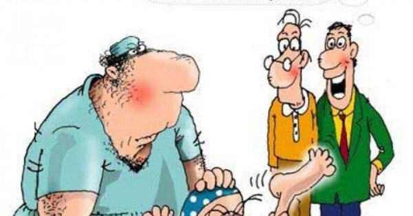 Массажист карикатура