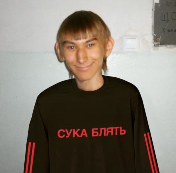 Мальчик с большими ушами