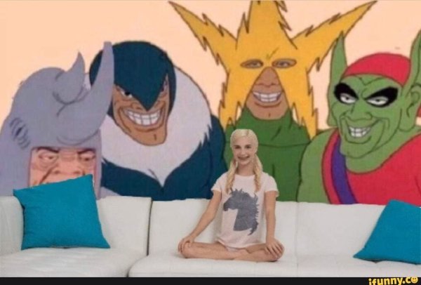 Злодеи четверо