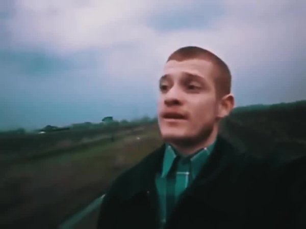 Идущий к реке