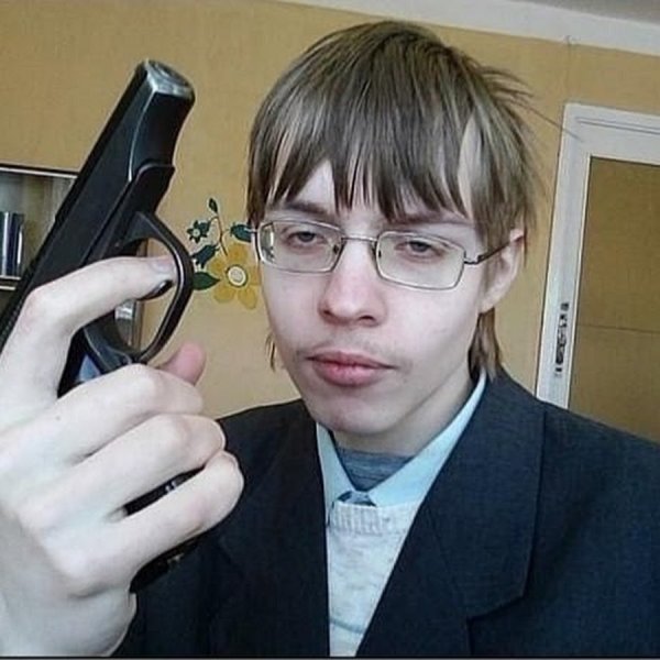 Опасные парни