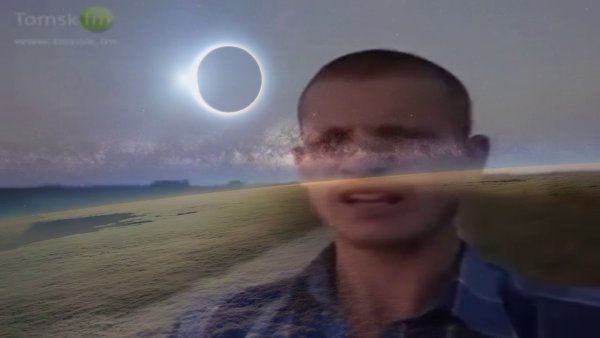 Идущий к реке Interstellar