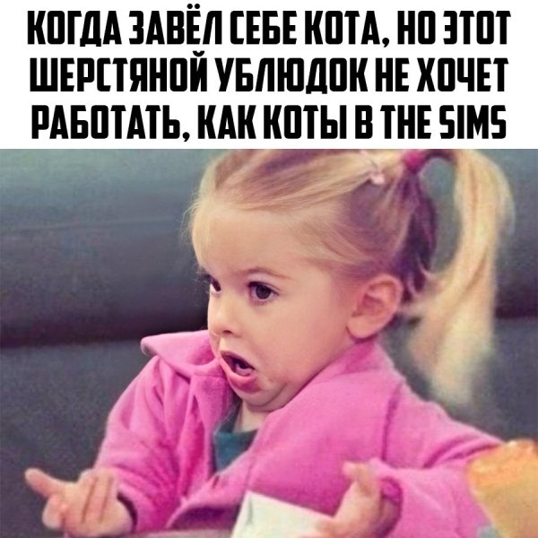 Жирный жирный жирный поезд пассажирный