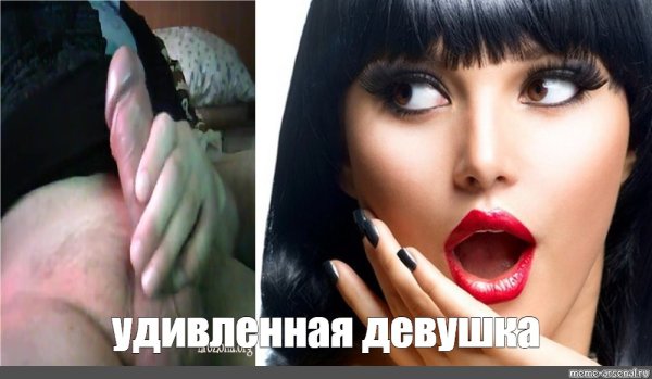 Минетчицы с яркой помадой