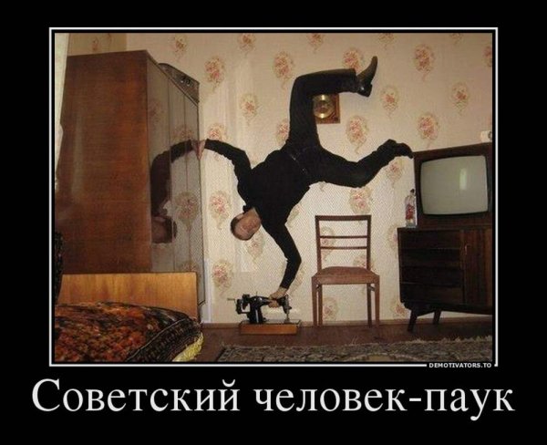 Шутки про свастику