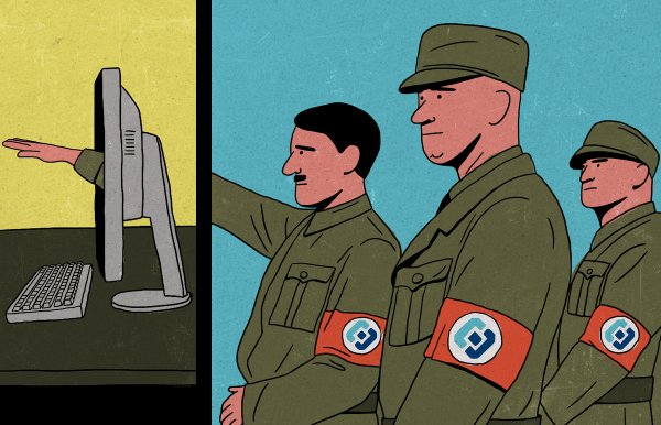 Свастика Мем