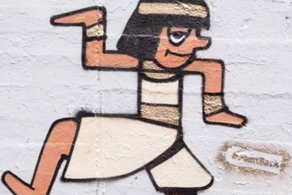 Чел в форме свастики