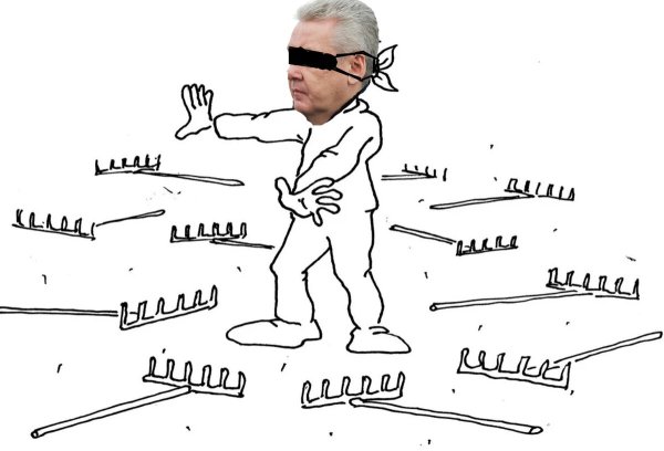 Наступить на грабли