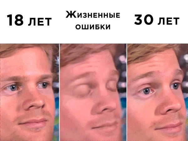 Дрю Сканлон