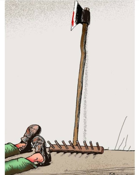 Человек наступает на грабли