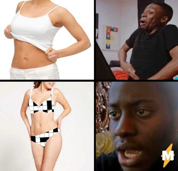 Парни скиньте нюдся вашей девушки