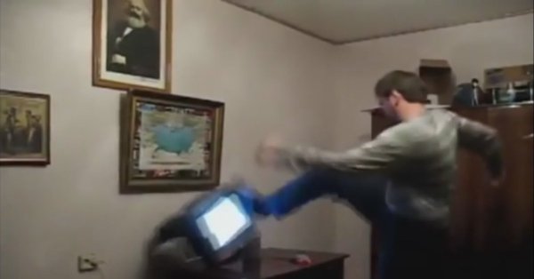 Удара по компу