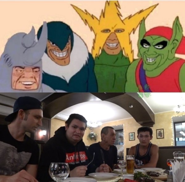 Зловещная шестёрка Мем