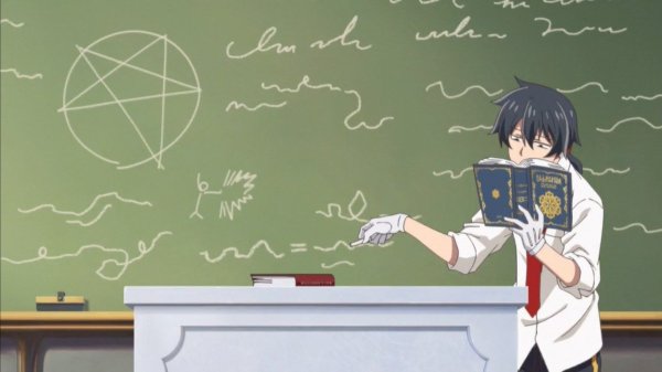 Аниме ученик