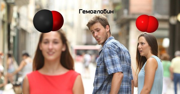 Парень оборачивается