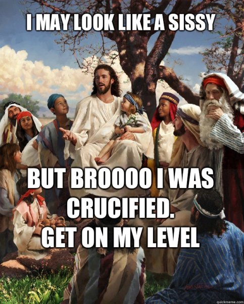 Христос Мем