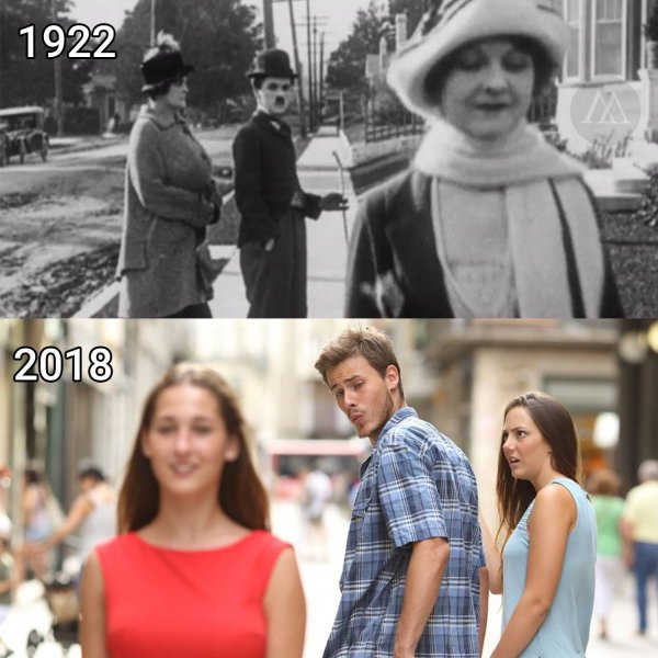 Неверный парень