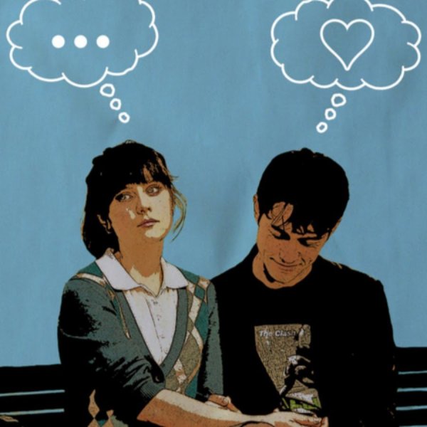 500 Дней лета Мем