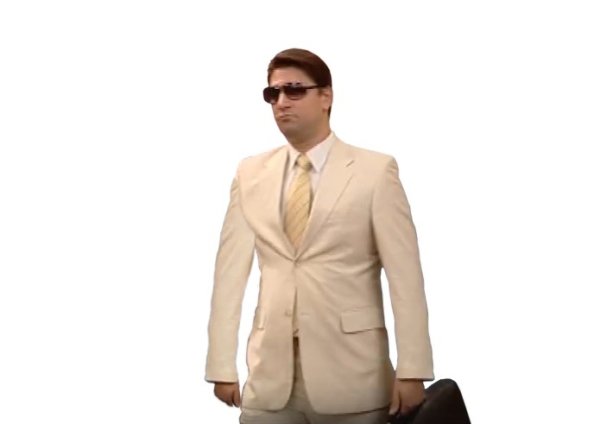 Человек в пиджаке