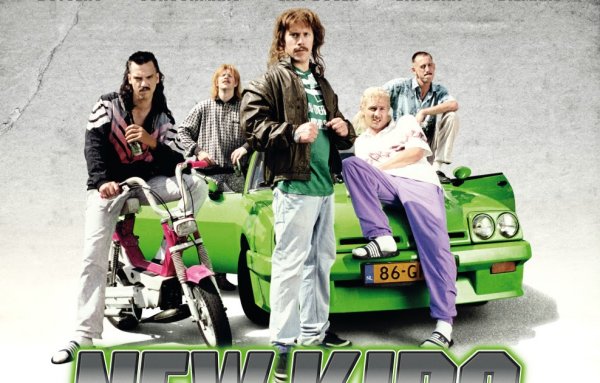 Опель Манта новые парни турбо