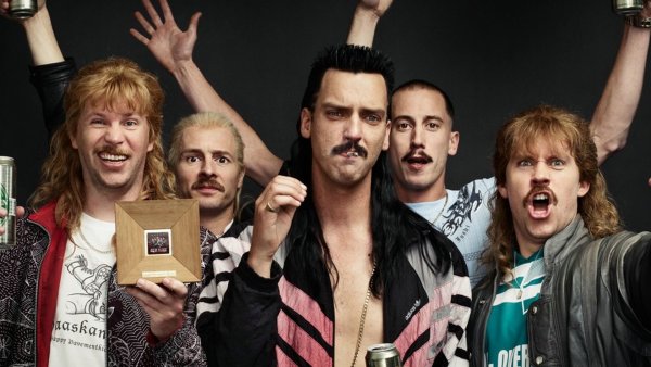 Новые парни