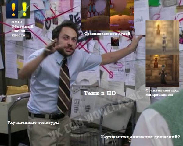 Чувак объясняет