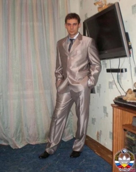 Серый костюм колхоз