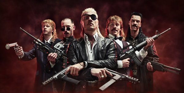 Парни нитро