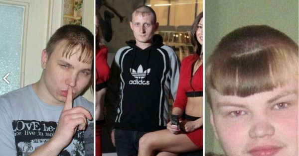 Смешная челка у парней