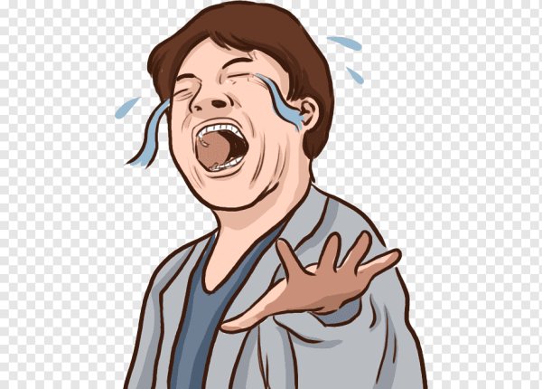 Ревущий человек