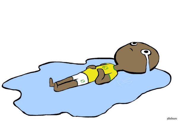 Слёзы ручьём