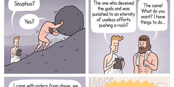 Сизиф комикс